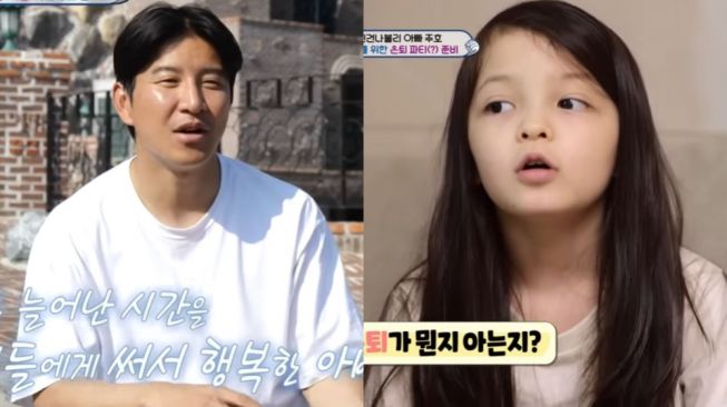 Na Eun The Return of Superman Berbagi Perasaannya Setelah Sang Ayah Pensiun