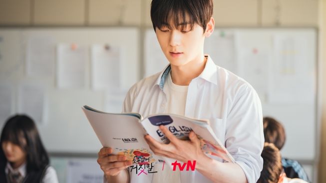 Potret Hwang Minhyun di My Lovely Liar (Instagram/@tvn_drama)