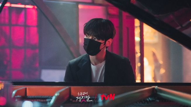 Potret Hwang Minhyun di My Lovely Liar (Instagram/@tvn_drama)