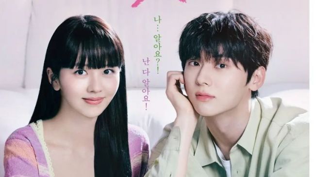 Potret Hwang Minhyun di My Lovely Liar (Instagram/@tvn_drama)