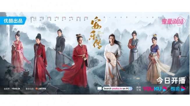 Sinopsis dan Daftar Pemain Drama China The Legend of Anle