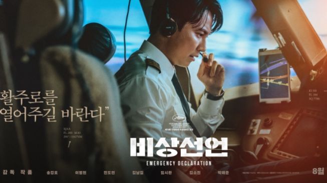 Diduga Manipulasi Jumlah Penonton, Film Korea 'Emergency Declaration' Diselidiki