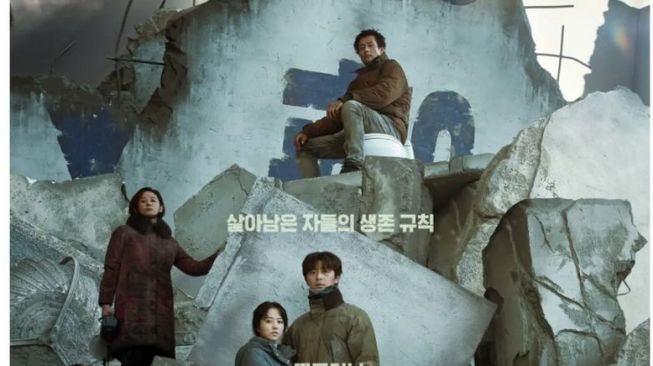 Film Korea Tayang Bulan Agustus 2023 (Instagram/@lotteent.movie)