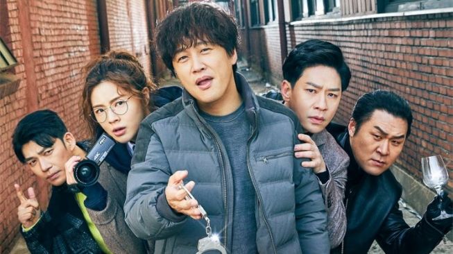 Dibintangi Cha Tae Hyun dan Lee Sun Bin, Intip Sinopsis Team Bulldog: Off-duty Investigation