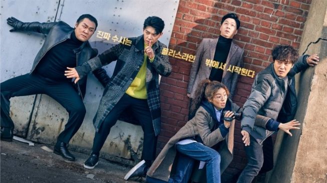 Sinopsis Team Bulldog: Off-duty Investigation (Hancinema)