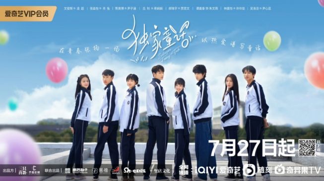 Sinopsis Drama China Exclusive Fairytale, Comeback Akting Jun SEVENTEEN