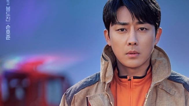 Potret Son Ho Jun di The First Responders Season 2 (Instagram/@sbsdrama.official)