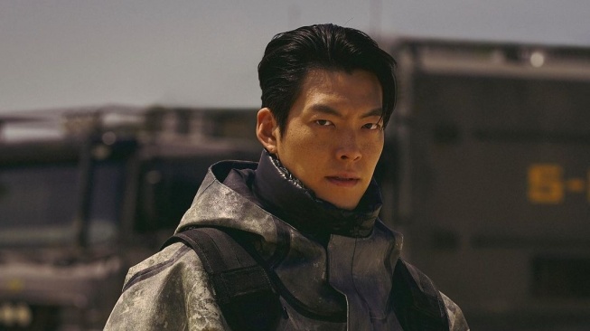 Sinopsis Officer Black Belt (Instagram/@____kimwoobin)