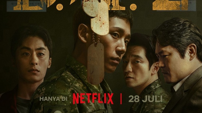 Potret Goo Kyo Hwan di D.P. Season 2 (Instagram/@netflixkcontent)