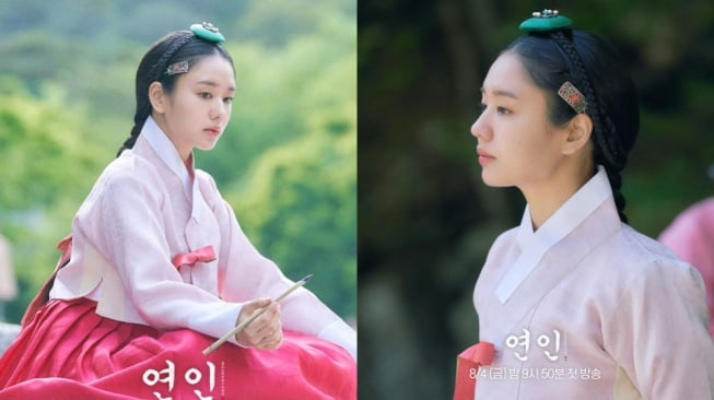 Putri Bangsawan, Ahn Eun Jin Tampil Memesona di Still Cuts 'My Dearest'