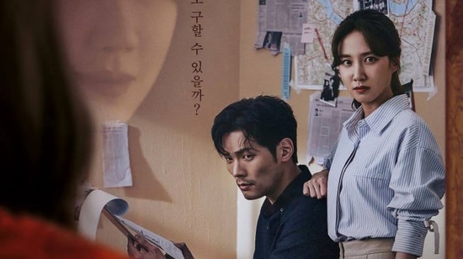 Sinopsis The Ghost Detective, Drama Lama yang Dibintangi Choi Daniel, Park Eun Bin dan Lee Ji Ah