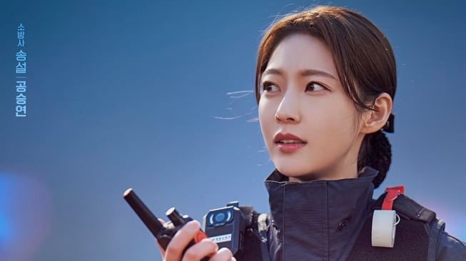 Pesona Gong Seung Yeon di The First Responders Season 2 (Instagram/@sbsdrama.official)