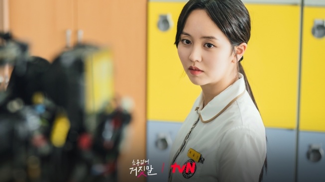 Potret di Balik Layar My Lovely Liar (Instagram/@tvn_drama)