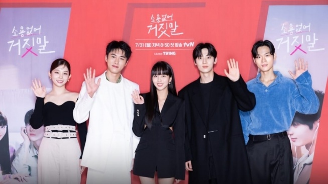 Potret di Balik Layar My Lovely Liar (Instagram/@tvn_drama)