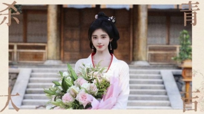 2 Upcoming Drama China Ju Jingyi, Ada Chinese Paladin