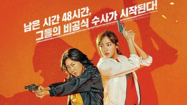 Sinopsis Miss and Mrs. Cops (Hancinema)