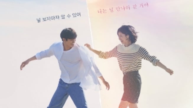 Teaser A Time Called You: Jeon Yeo Been Terlempar Kembali ke Masa Lalu