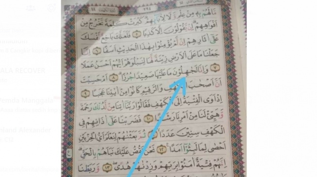 Fakta-Fakta Al-Quran Salah Cetak yang Dilaporkan Mahfud MD, Ternyata Isu Lama Diunggah Lagi