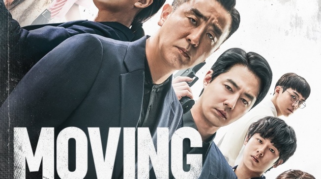 Potret Jo In Sung di Moving (Instagram/@disneypluskr)