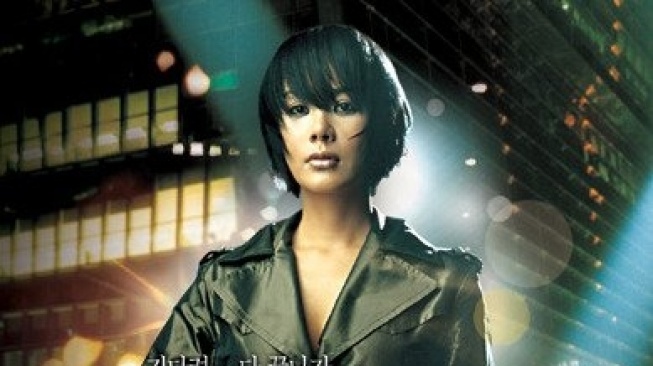 Film Populer Uhm Jung Hwa (Asianwiki)