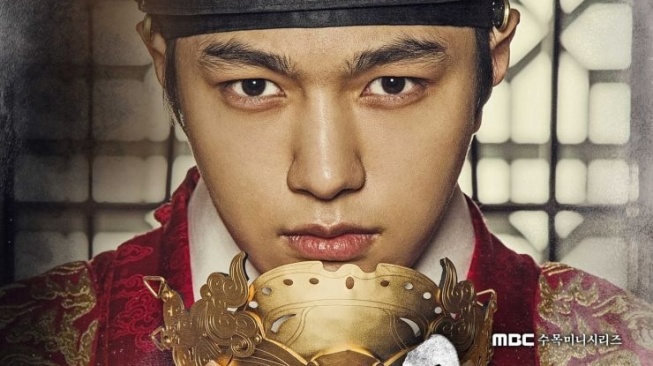 Sinopsis The Emperor: Owner of the Mask (Hancinema) 