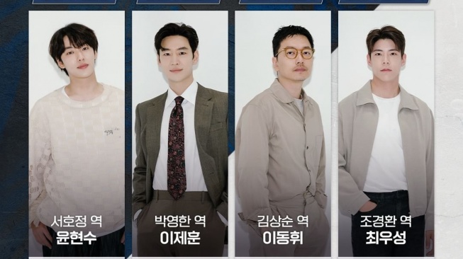 Sinopsis Chief Inspector: The Beginning (Instagram/@mbcdrama_now)