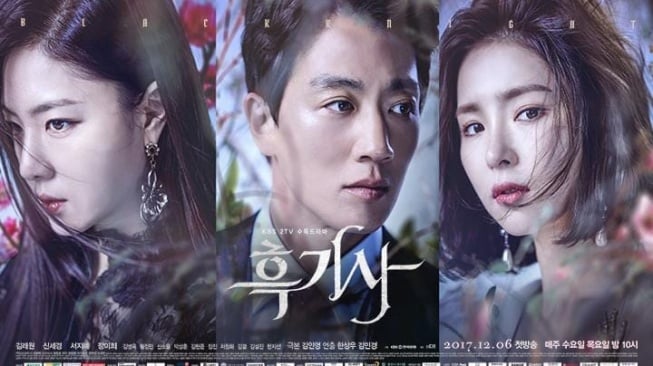 Sinopsis Black Knight: The Man Who Guards Me, Drama Kim Rae Won yang Beradu Akting dengan Seo Ji Hye