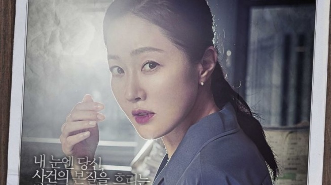 Sinopsis Falsify (Hancinema)