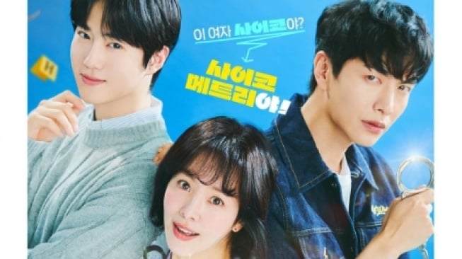 Drama yang Dibintangi Suho EXO, "Behind Your Touch" Raih Rating Tertinggi