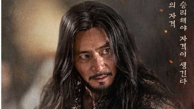 Potret Jang Dong Gun di Arthdal Chronicles: The Sword of Aramun (Instagram/@tvn_drama)