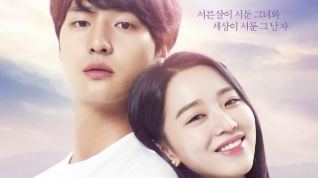 Drama Terbaru Shin Hye Sun (Soompi)