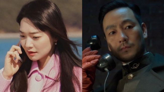 Berharap Dibintangi Shin Min Ah dan Park Hae Soo, Ini 4 Fakta Ill-Fated Relationship