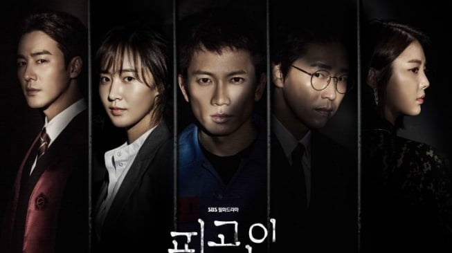 Sinopsis Defendant, Drama Populer Ji Sung dan Uhm Ki Joon yang Raih Rating Tinggi