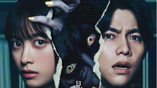 Sinopsis Film Jepang 'The Forbidden Play': Kisah Misteri Rumah Berhantu