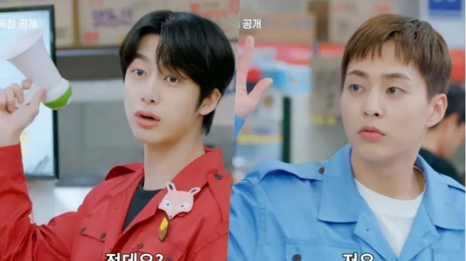 Tampilkan Hyungwon MONSTA X dan Xiumin EXO, Boss Dol Mart Rilis Teaser Baru