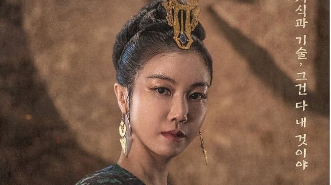 Pesona Kim Ok Vin di Arthdal Chronicles: The Sword of Aramun (Instagram/@tvn_drama)