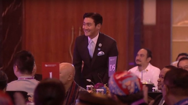 Profil Choi Siwon. (YouTube/ASEAN BAC INDONESIA 2023)