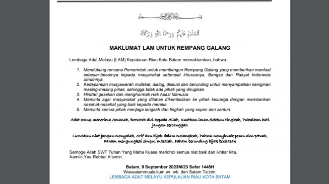 Maklumat LAM [ist]