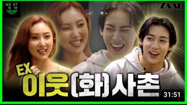 Pernah Bertetangga, Hwasa MAMAMOO dan BamBam GOT7 Bongkar Hal Canggung Ini