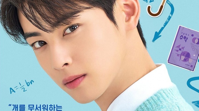 Potret Cha Eun Woo ASTRO di Hari Baik Menjadi Anjing (Instagram/@mbcdrama_now)