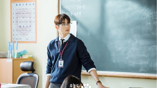 Bintangi 'A Good Day to Be a Dog', Cha Eun Woo Ceritakan Soal Karakternya