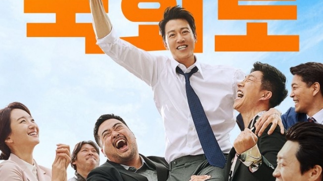 Sinopsis Long Live The King, Film Korea Kim Rae Won dan Jin Sun Kyu di tahun 2019