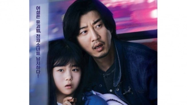 Ulasan Drama Korea The Kidnapping Day: Kisah Thriler Dibalut Komedi