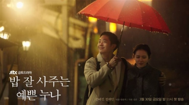 Link Nonton Something in the Rain Sub Indo HD Full Episode, Kisah Cinta Beda Usia 15 Tahun