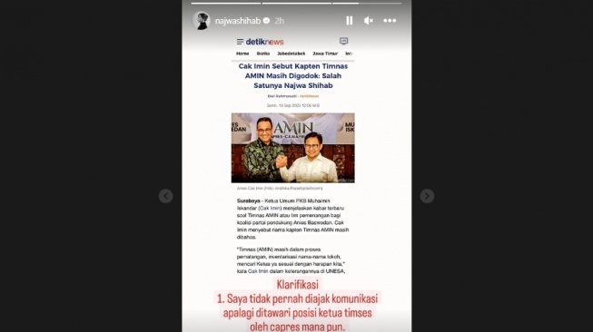 Najwa Shihab langsung klarifikasi usai namanya masuk ke dalam daftar kandidat calon ketua Timnas Pemenangan Anies Baswedan-Cak Imin. (Tangkap layar IG @najwashihab)