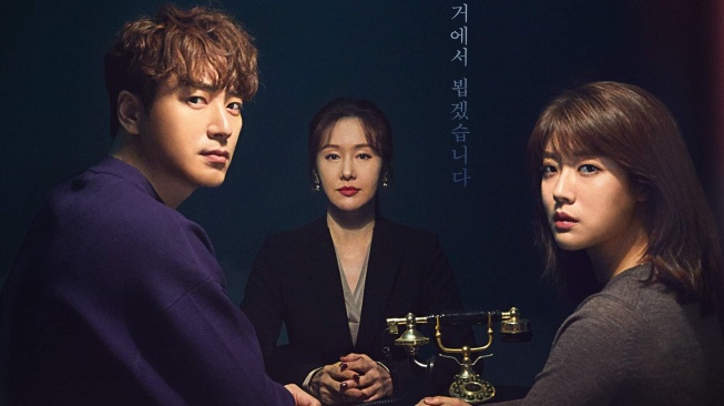Sinopsis 365: Repeat the Year, Drama Korea yang Dibintangi Lee Joon Hyuk