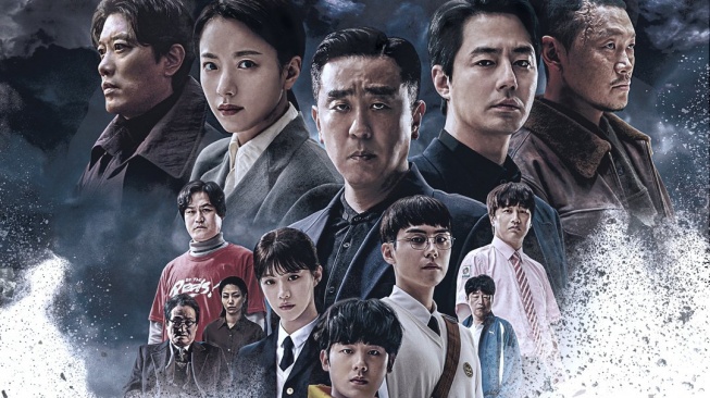 Kaleidoskop 2023: Drama Korea Paling Populer Tahun Ini: Banyak yang Capai Rating 2 Digit!