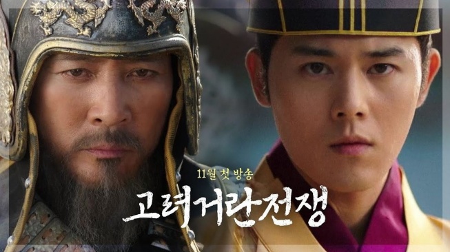 Sinopsis Goryeo-Khitan War, Drakor Choi Soo Jong dan Kim Dong Jun Bertema Sejarah