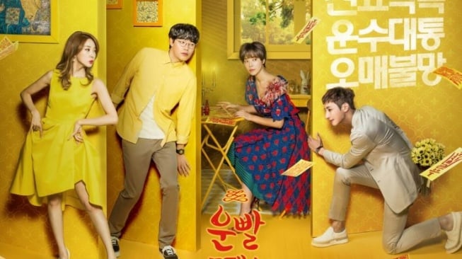 Sinopsis Lucky Romance, Drakor Romantis Hwang Jung Eum dan Ryu Jun Yeol yang Hits di Tahun 2016