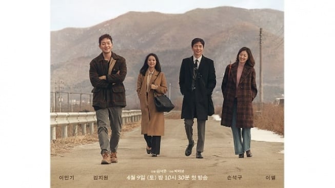 4 Drama Korea Bergenre Slice of Life dengan Alur Cerita yang Lambat dan Emosional